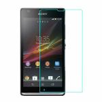 Mudshi 9H Super Glossry Impossible Screen protector for Sony Xperia Sp