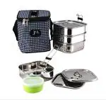JVL Silver Stainless Steel Mini Square Travel Tiffin Set - 4 Compartment
