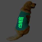 Ruse Black, Black Static Cotton Pet Clothes Attitude Printed Striper Full Sleevess Round Neck Raglan Dog Streetwear T-Shirt For Dogs - L (Labs)