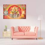 SURMUL Surya Dev Ji Shubh Laabh Multicolor Vinayle Self Adhesive Wall Sticker 18 inch