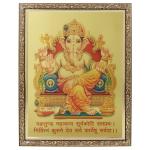 BM TRADERS Jai Ganesh Ji Golden Foil Art Work Photo in Copper Gold Frame Big (14 x 18 inch)
