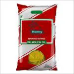 Momsy Premium Quality Refined Palm Oil Delicious & Tasty Cooking Oil For a Healthy Life (1Lit)