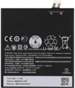 Rizon Battery For Htc D 826
