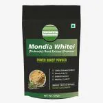 GlobalHealthBuy Mondia Whitei (Mulondo) Root Extract Powder - Enhanced Testosterone Level, Performance, Vitility and Stamina for Men - 100gm
