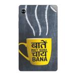 GADGETSWRAP Printed Vinyl Skin Sticker for Realme Pad Mini - chai