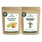 Humanveda Natural & Herbal Bhringraj Powder (Eclipta Alba) And Amla Fruit Powder (Indian Gooseberry) For Hair & Skin Care - (100g+100g= 200g)