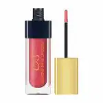 CVB Diamond Shine Lip Gloss/ Brillant A Levres 6ml - DAWN