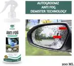 AUTOGROOMZ Anti-Fog Spray for Car windshield and Mirror 200 ML