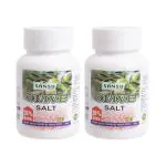 SANSU Olive Salt-50 Gram-Pack of 2| Namak Zaitoon| Jaitun Namak| Zaitun Namak| helps in digestion|
