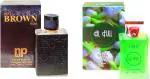 Aa Aromas Best Brown Noir And Al Full Eau De Parfum For Men And Women, 75 Ml Each (Pack Of 2)