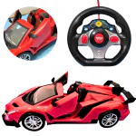 Kart In Box, Opening Doors, Remote Control Car, Remote Car, Rc Car High Speed, Lamborgini (Lamborgini Big Rc Car) Red
