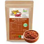 Iyarkkayin Pokkisham Poondu Podi / Kumbakonam Spicy Poondu Podi - 1kg