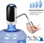 Kuppy Dhan Utajam Water Bottle Pump Automatic Drinking Portable Electric Universal Dispenser Bottom Loading Water Dispenser