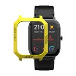 SIKAICASE Yellow Bumper Case