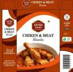 AXTRA TEST chikeen masala 400gm