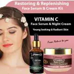 Urbaano Herbal Skin Nourishing Combo-Face Cream & Serum Bakuchiol, Vitamin C & Hyaluronic Acid