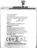 Mobcrown SVNEO Mobile Battery for Panasonic KLB220P367 2200 mAh Li-Ion 100% High Backup Mobile Battery for Panasonic Eluga I2 Active (KLB220P367)