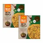 Haldiram's Nagpur Methi Thepla 175gm (Pack of 2) (175gmX2) (Ready to eat) Combo Pack