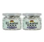 Food Essential Silver Coated Elaichi Dana (Cardamom Pearls) Mouth Freshener 100 gm. (50 gm. Each)