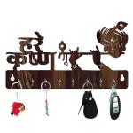RAVARIYA GRAPHICS Hare Krishna Wooden Key Holder with Face Mask Hanging with 8 Hook - (Brown)