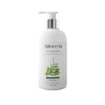 Allovein Aloe Vera Shampoo for Soft, Smooth & Volumized Hair | Sulphate & Paraben Free | No Harsh Chemicals