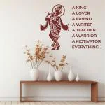 Sticker Studio Lord Krishna The Super Soul' Wall Sticker (Vinyl)