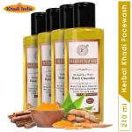 Herbal Khadi Haldi Chandan Herbal Face wash Natural Glow (Pack of 4) 840 ml