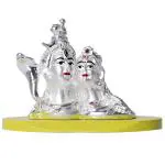 DIVINITI Shiva Parvati Statue for Car Dashboard|999 Silver Plated Sculpture of Shiva Parvati Figurine|Idol for Mandir, Office and Home Decor Gifts (6.5 X 9 cm) (1 Pack)