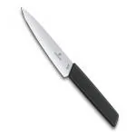 Victorinox Swiss Modern Kitchen Knife - Stainless Steel Carving Knife For Chefs & Home Use, Black, 15cm, Swiss Made