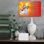 SURMUL Saraswati Mata Ki Aarti Multicolor Paper Self Adhesive Sticker 18 inch