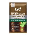 SHIVAMAX Lyo Hair Color Shampoo 03 Golden Brown 30 Ml.