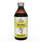 Sandu Vidangarishta | Ayurvedic Medicine For Intestinal Worms | 200 ml