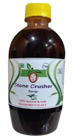 MAHAMRITUNJAY Dhanvantari Ayurvedic's Stone Crusher Syrup 100% Natural (500 Ml)