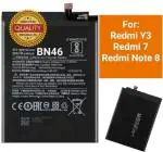 AEKERT Mobile Battery For Xiaomi Mi Y3/ Redmi 7 / Mi Note 8/ BN46/ 4000mAh