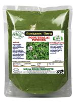 Mala poduthalai powder phyla nodiflora, the frog fruit, sawtooth fogfruit, or turkey tangle, is an ornamental plant in the family verbenaceae. It's mainly used for dandruff.