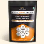 Kilobeaters - Baked Kerala Mixture - 200 gm 1 Packet Serves 5