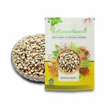 IndianJadiBooti Moringa Oleifera Seeds 250 g