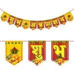 Zyozique 1 Set Annaprasanam Banner, Annaprasanam Bunting Banner Hindi Font 