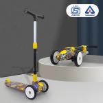 KIWI Kool Colorful Graffiti 3 Wheel Scooter with Adjustable Height for Kids (Multicolor)