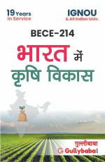BECE-214 Bharat mein Krishi Vikas_Gullybaba.com Panel__332