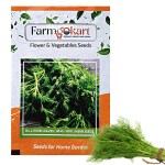 FARMGOKART |10 Gms DILL (SUWA) Herb Seeds |for Home Gardening , Farming , Hydroponics and Poly Houses|
