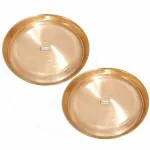 Prisha India Craft Pure Copper Plain Dinner Thali,Diameter 12