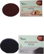 Waiba COMBO OF SANDAL/TURMERIC AND SKIN WHITENING HERBAL SOAP (2 x 100 g)