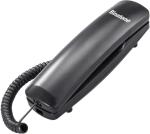 Binatone Trend 1N Corded Landline Phone (Black)