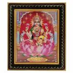 pujaNpujari Goddess Lakshmi Photo with Nice Background for Pooja Room and Wall Hanging