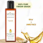 Mystiq Living - Wheat Germ Oil | Wheatgerm Oil Cold Pressed for Hair and Skin Oil | Wheat germ carrier oil for skin moisturizing & hair shine | For Skin Care & Hair Care - 200 ML