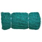 Amur Anti Bird Net / Garden Net 9 x 5 Feet 45 SQ FT HDPE Nylon Balcony Net - BLUE Hiking Net (Blue)
