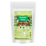Neotea Natural Vetppalai Pattai, 250 G