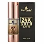 RIYOHERBS 24 K Gold Face Oil - 30 ml