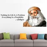 StickMe Multicolor Vinyl Isha Sadhguru Jaggi Vasudev Adiyogi Lord Shiva Inspirational Motivational Quotes Wall Sticker